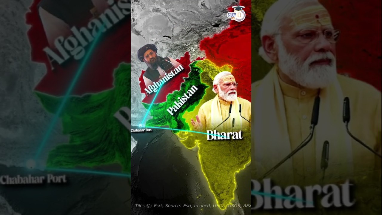 New Great Game: India and China Face Off in Afghanistan #shorts #geopolitics
