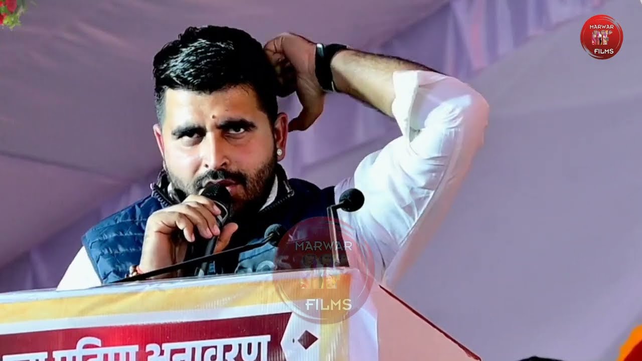 कोन थे बलवंतसिंह बाखासर रविन्द्र सिंह भाटी ने मूर्ति अनावरण में बङी मांग कर दी मंत्री के सामने 
