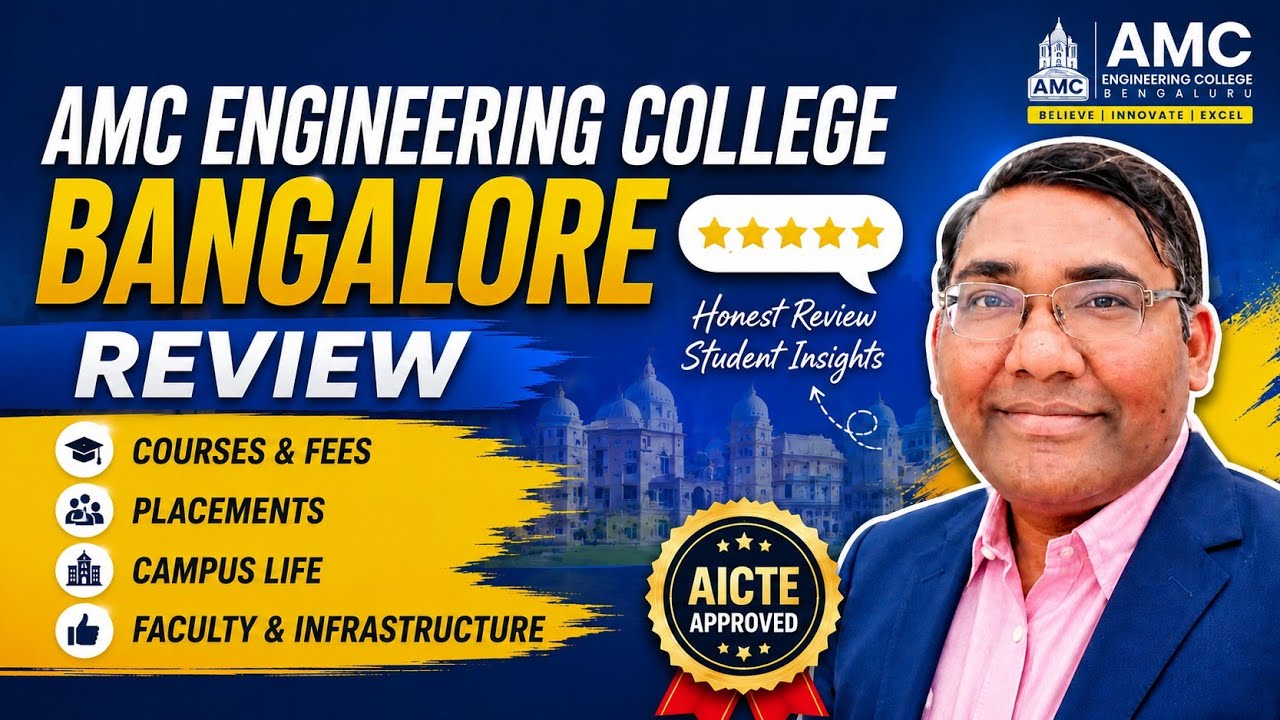 AMC Engineering College в Бангалоре | Консультация Comedk 2026 | Обновления Kcet 2026 | Лучший ин...