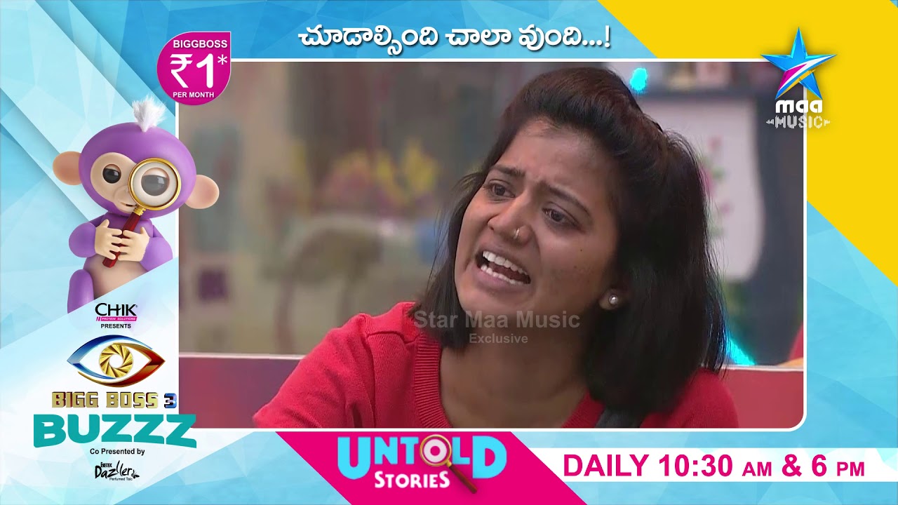 Everyone has a point to say about this week nomination - Bigg Boss 3 Buzzz