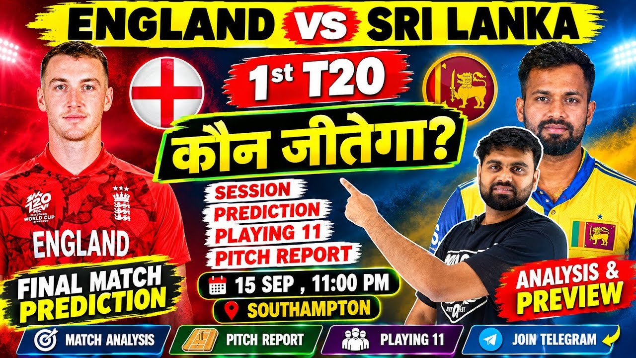 England vs sri lanka 1st t20 match prediction, eng vs sl today prediction, eng vs sl 1st t20