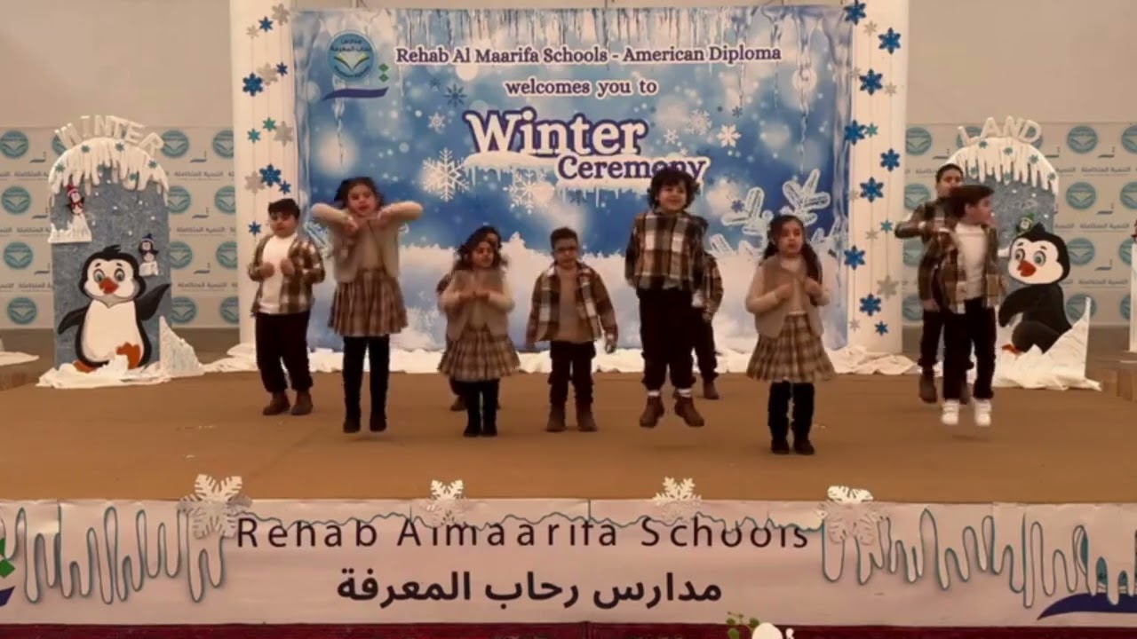 Winter Ceremony 2025-2026 American Diploma KG 3C - ايد لوحدها متسقفش
