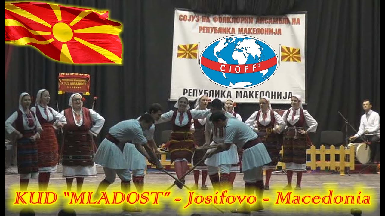 OVČARKA = KUD MLADOST - Josifovo, Makedonija ♩♬♫♪