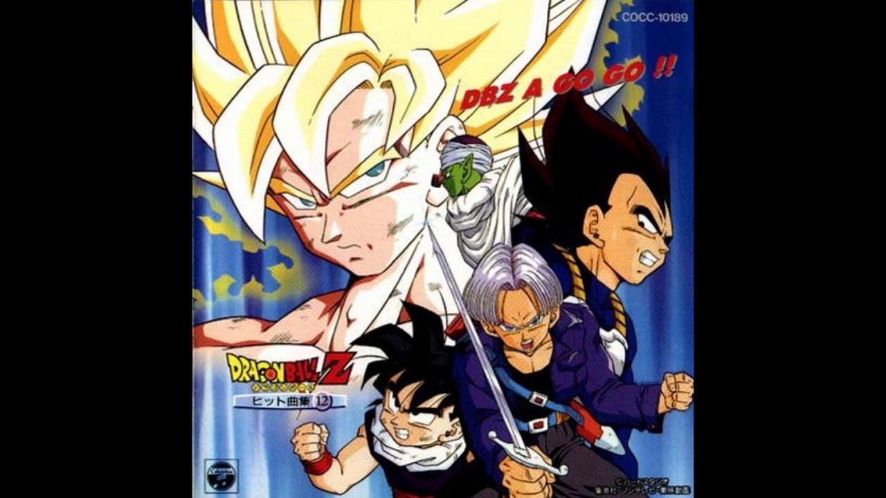 DBZ Music Hits - Delight to you... (KUKO & TRICKY Shirai)