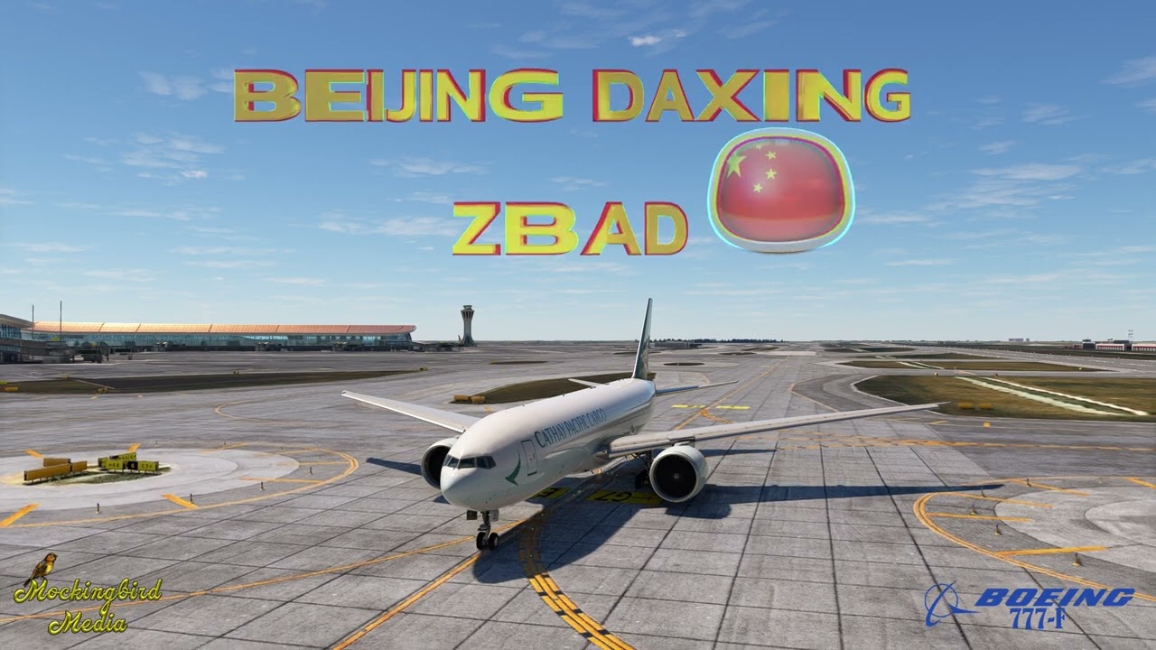 BEIJING DAXING ZBAD TO LHASA GONGGAR ZULS