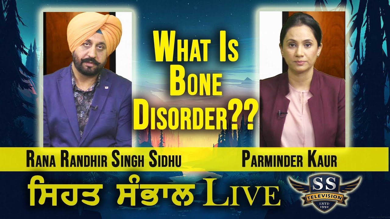 What is Bone Disorder Sehat Sambhal 02
