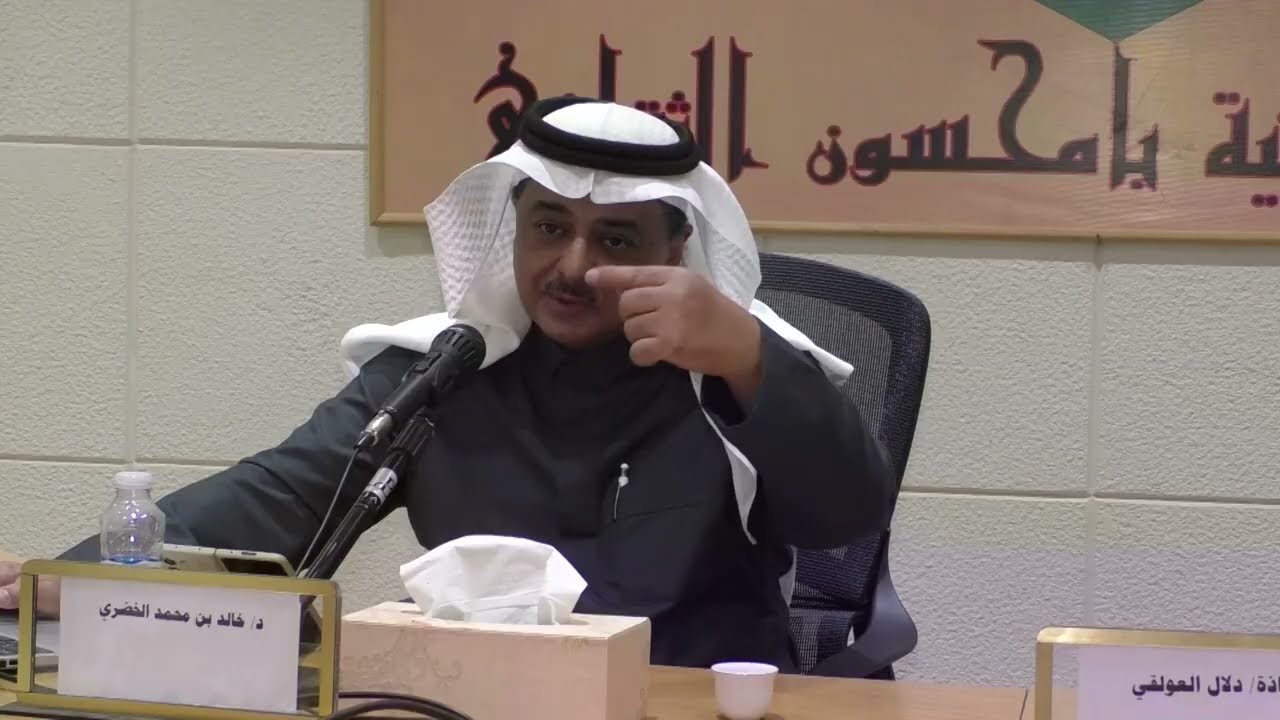 التحولات الثقافية والإعلامية ونشر الوعي