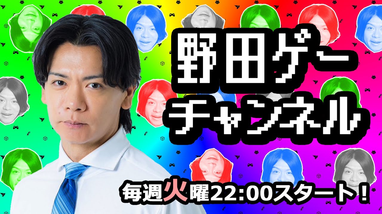 ぽこあポケモンをメタモンたちといっしょにやるよ＃１