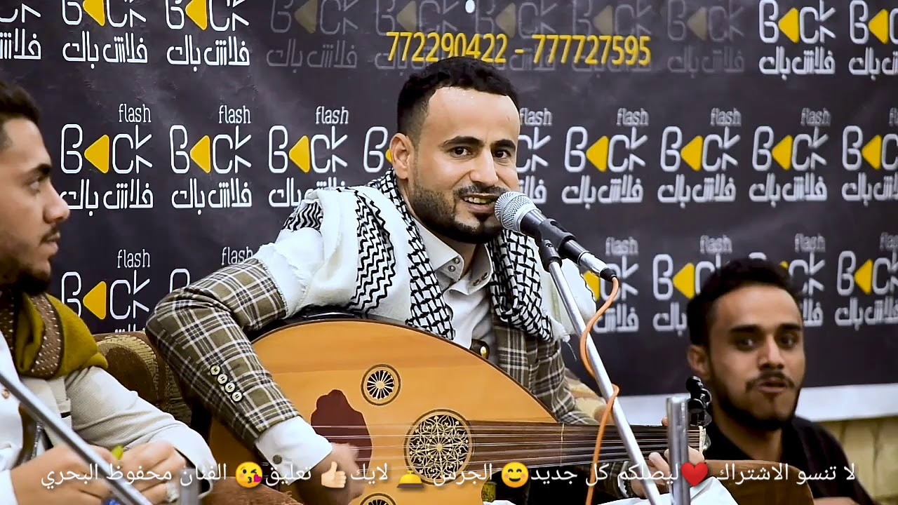 لأول مره وحصريا جلسة شعبي 🔥 🔥 با أدا وعزف وتصوير مختلف ❤️ ملك الطرب 👑 الفنان محفوظ البحري 2020-4K