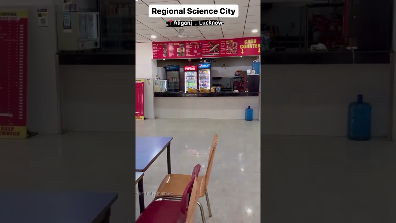 science City Lucknow #lucknow #science city