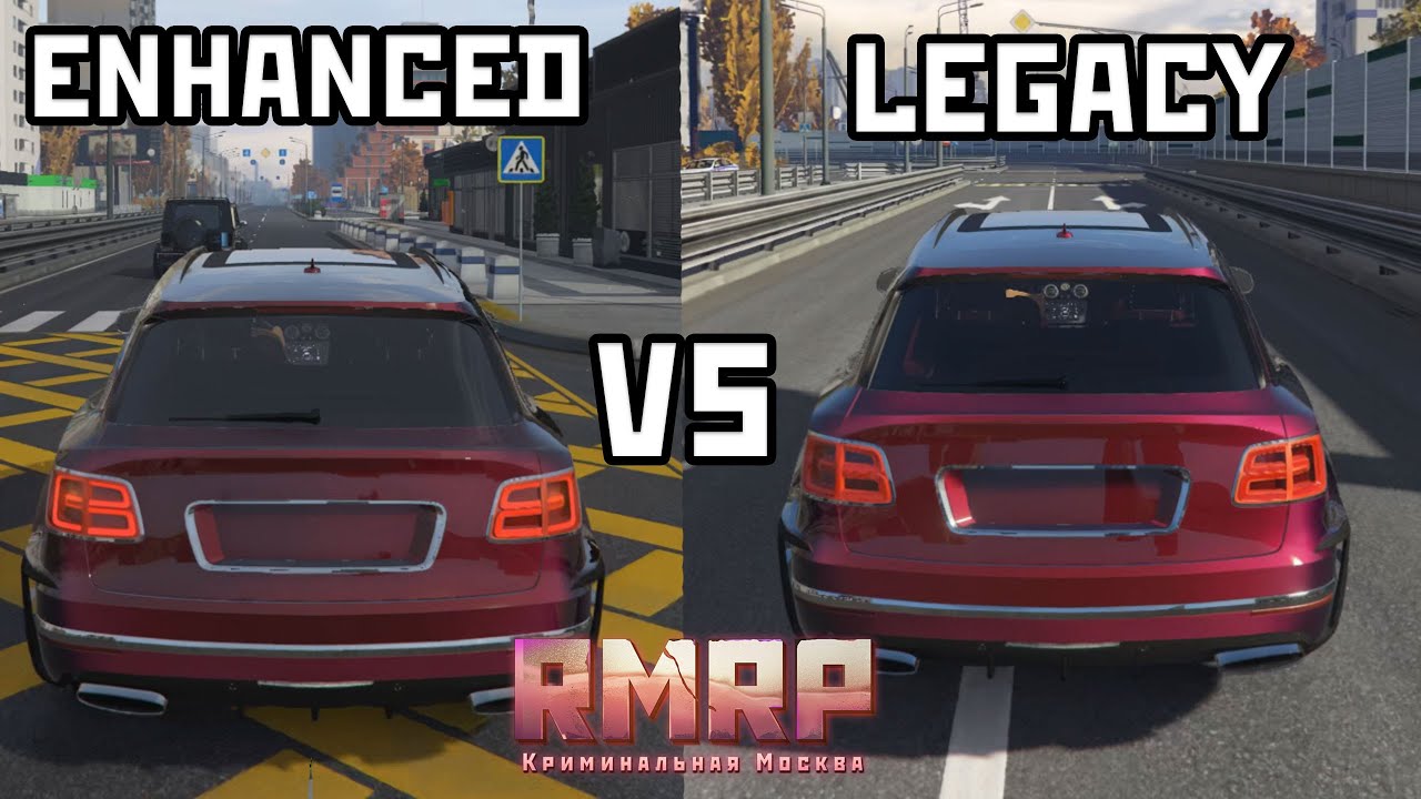 ПОЧЕМУ Я НЕ ХОЧУ ИГРАТЬ НА ENHANCED&hellip; И ВЫБИРАЮ LEGACY | GTA 5 RMRP