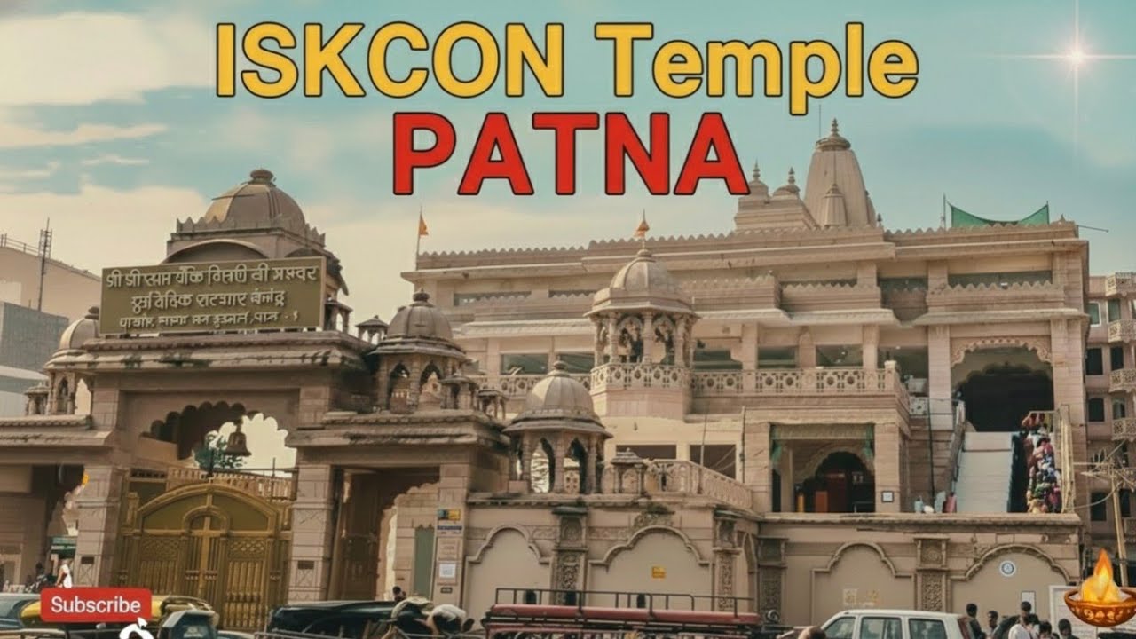ISKCON Temple Patna | Biggest ISKCON Temple in Bihar 😍