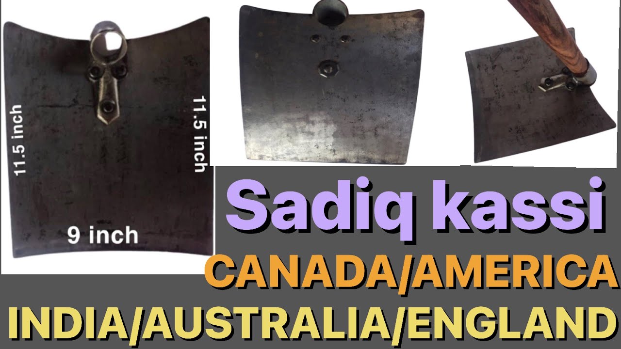 Famous Surjit Singh mashoor kahi/kassi/favra agriculture tool , sadiq kassi manufactures since1970