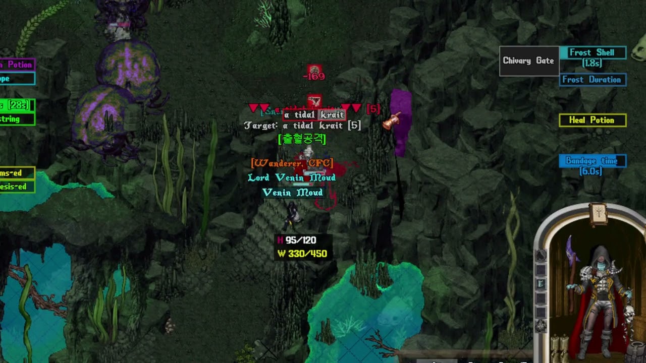 Uo Outlands My PVM Dexxer Build