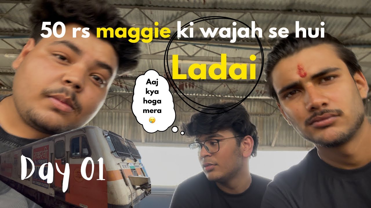 Train journey kanpur to guwahati | Day 1 trip to Meghalaya | Manas Gupta