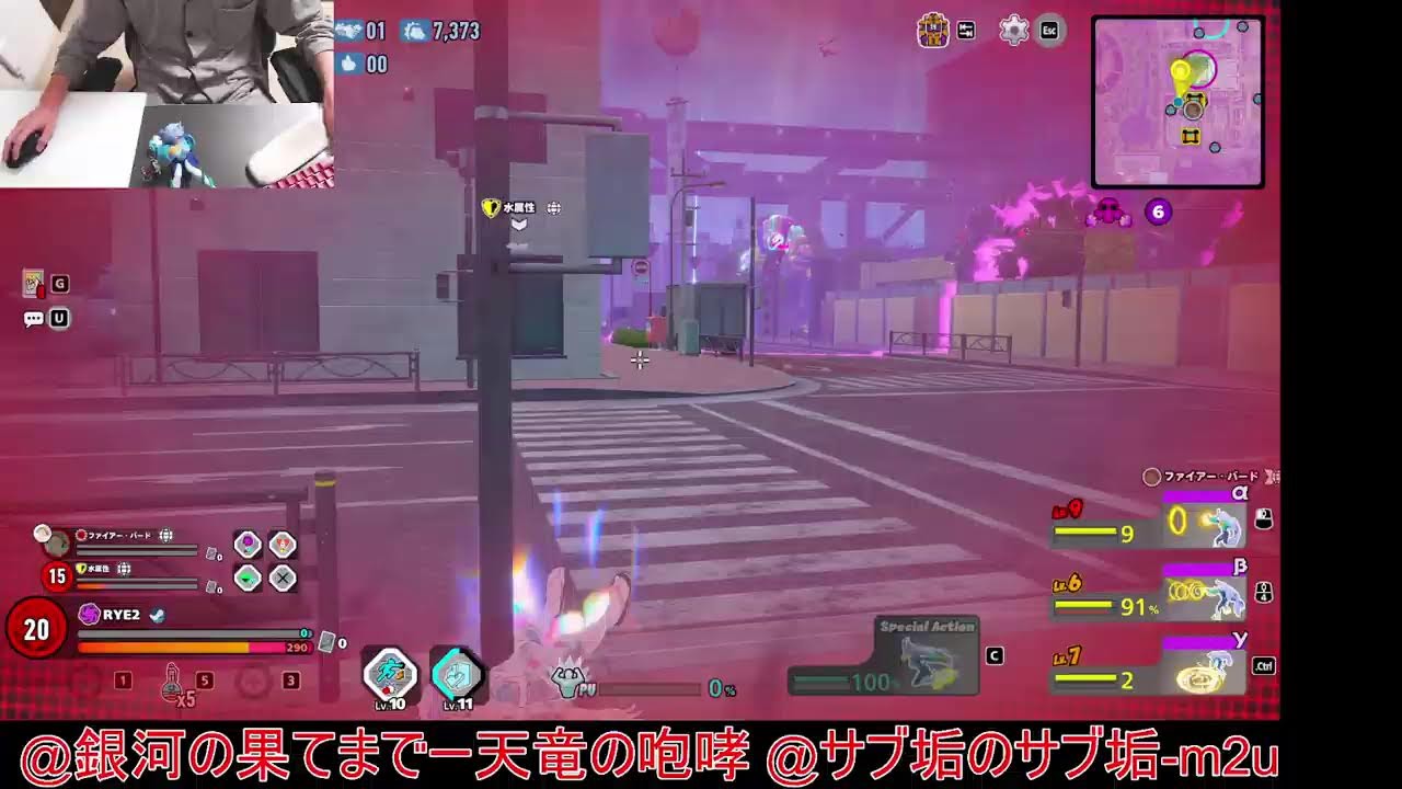 【ヒロアカUR】自分のプレイを振り返るのもいいかなと【参加○】