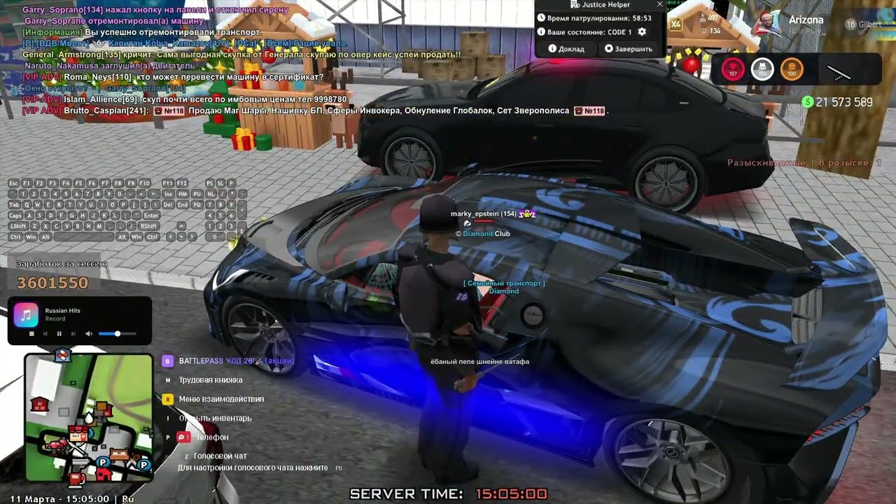 Отказ от штрафа