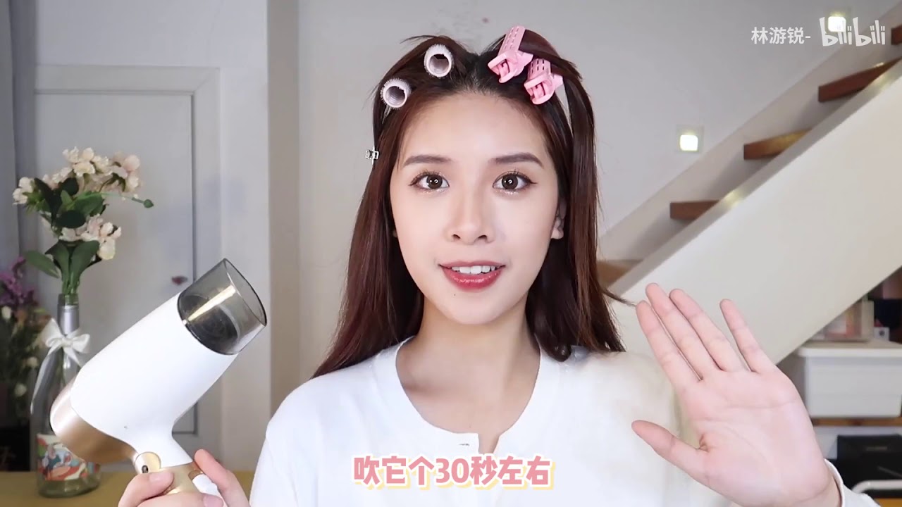 【发根蓬松】告别细软塌 | 脸小一整圈 | 五种方法增高颅顶