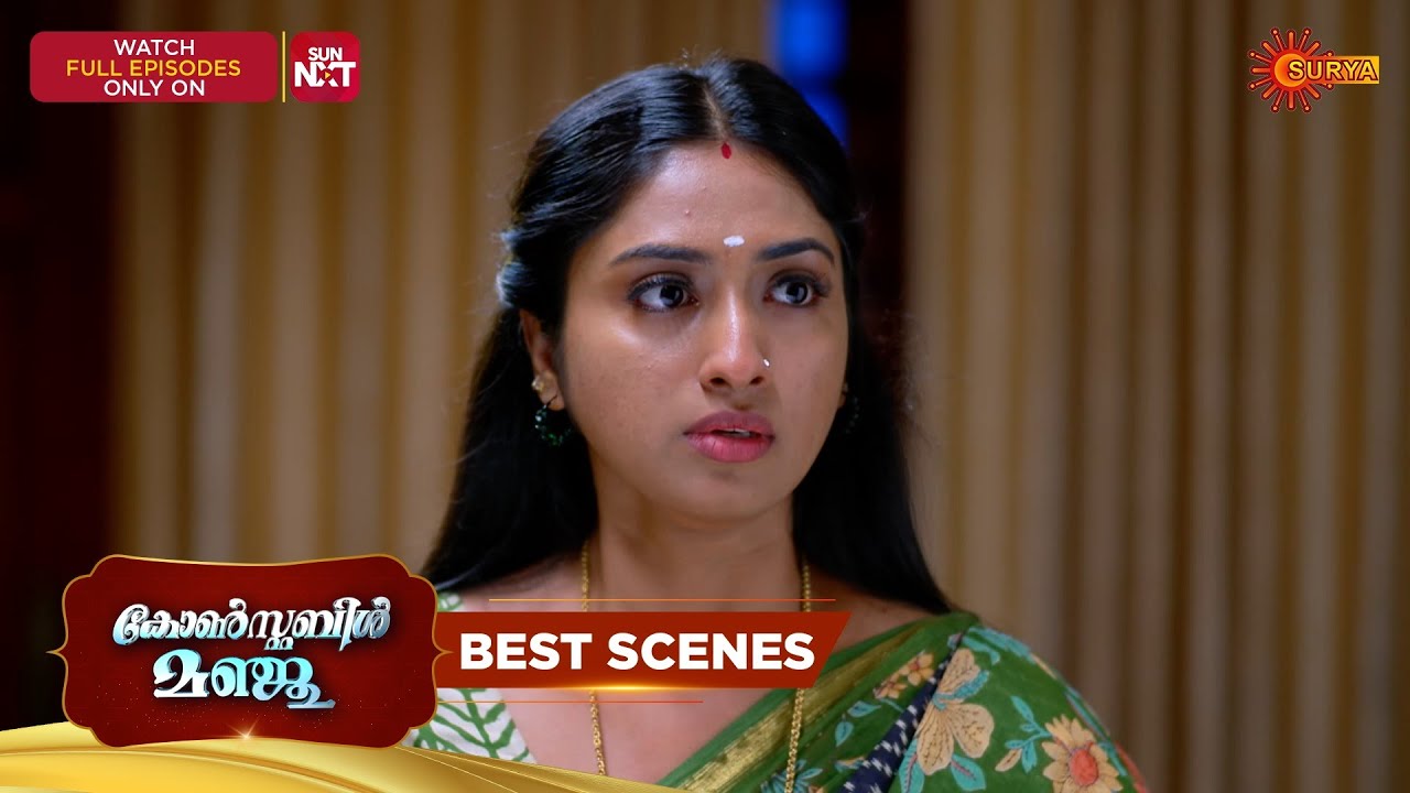 Constable Manju - Best Scenes | 29 Oct 2025 | Malayalam Serial | Surya TV