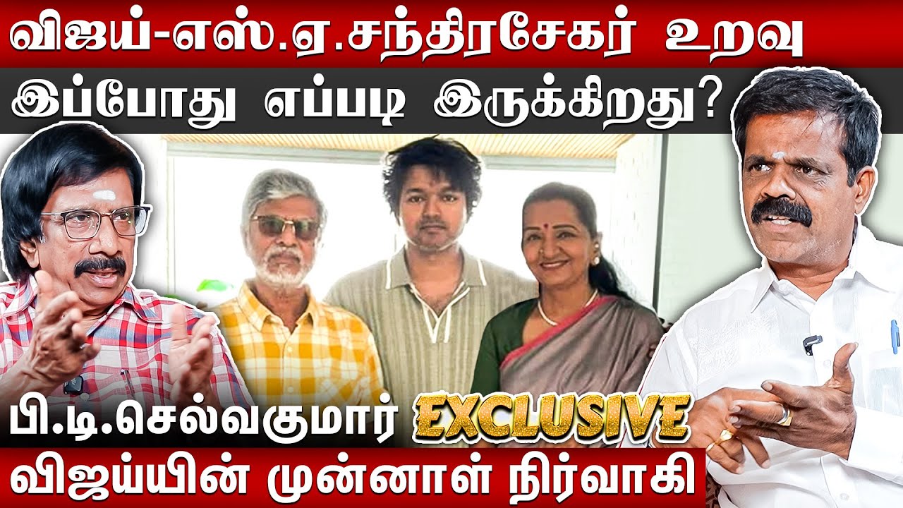 என் கலப்பை இயக்கம் எனக்கு பெற்றுத் தந்த அங்கீகாரம் -Producer P.T Selvakumar | Exclusive | Part 1