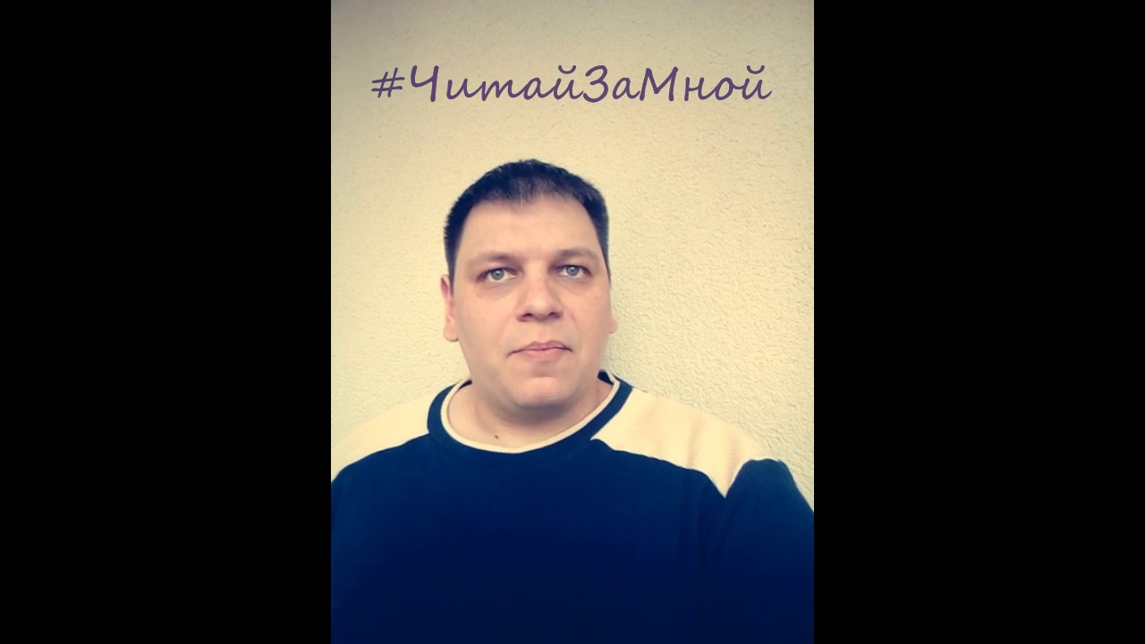 Дмитрий Шорскин - 