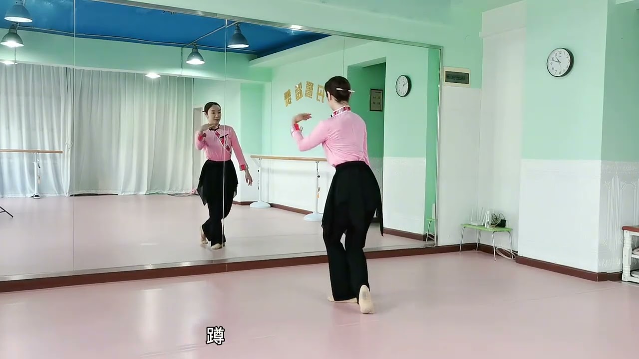每个藏族舞都有平步，正确的平步应该怎么做？看镜面教学 #舞蹈 #教程 #跳舞 #动作