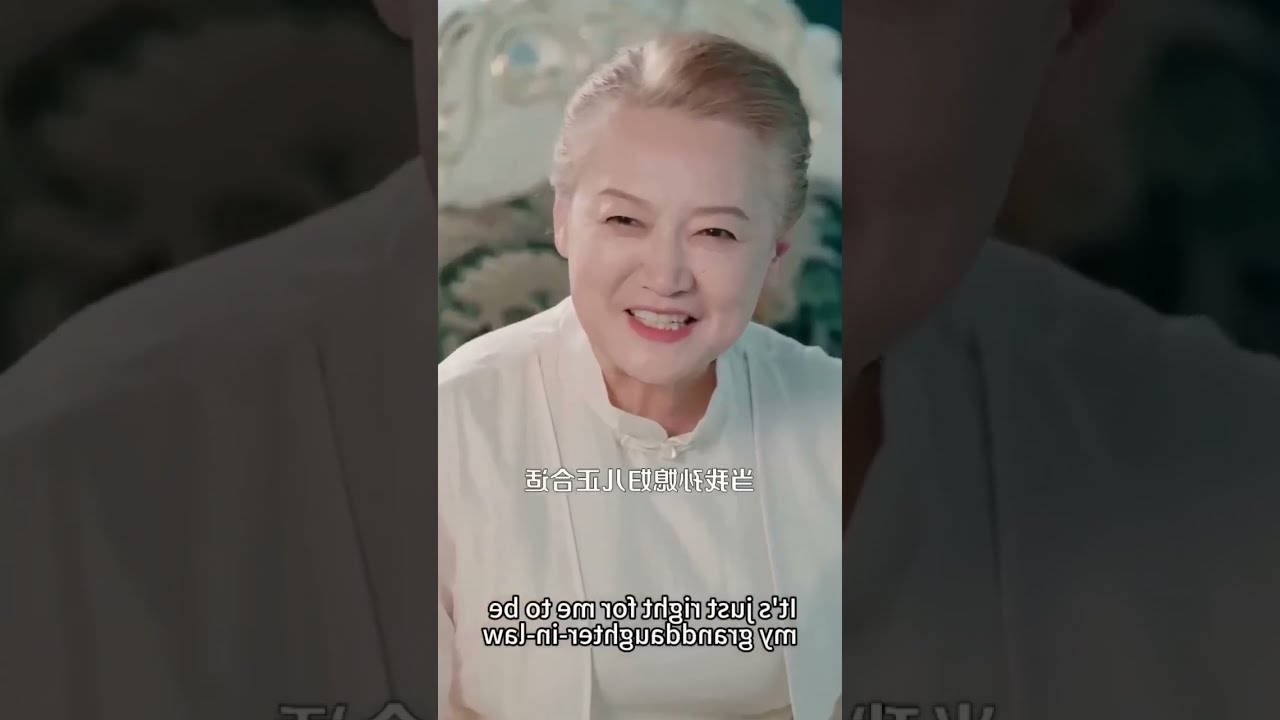 Pitar rethei deuh emaw a tanpui a tih kha chair woman a lo ni reng, a tupa nupui a tan a la hual zui