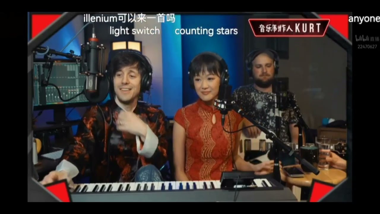 2022.02.01 | BiliBili Livestream | Kurt Schneider | Katherine Ho | Jason Pitts | Patty Schneider
