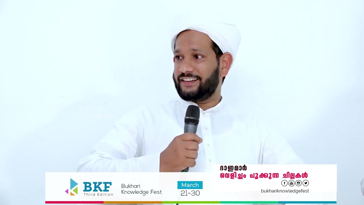 1970കളിൽ സമസ്തയുടെ നിർദ്ധേശപ്രകാരമായിരുന്നു ഉത്തരേന്ത്യൻ മിഷനുകൾക്ക് തുടക്കം കുറിച്ചത്