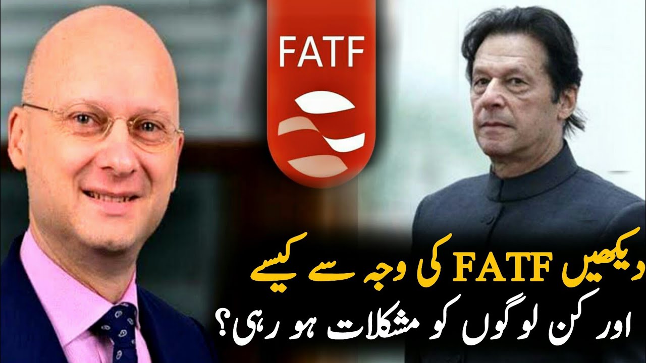 Pakistan Accept another Condition Of FATF | FATF2021 | FATF Pakistan News Today | FATF On Pakistan