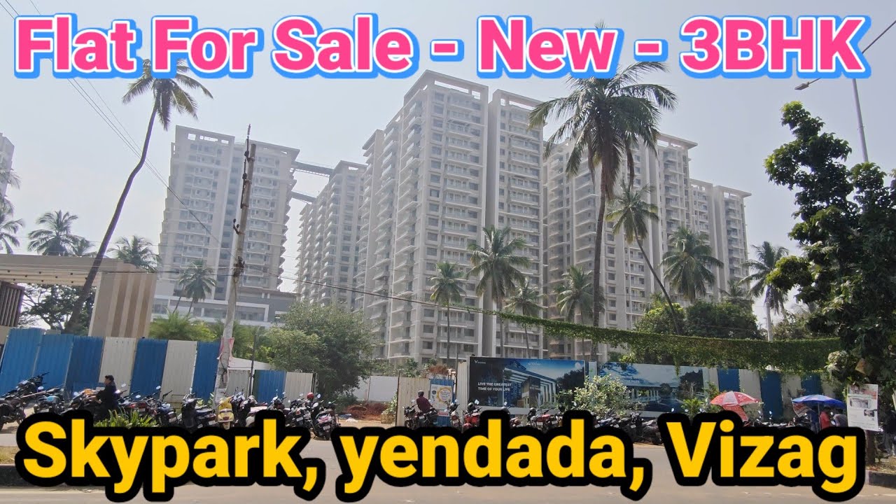 🆔-1109  || skypark yendada flat for sale || flat for sale in Vizag || zahir consultancy || skypark 
