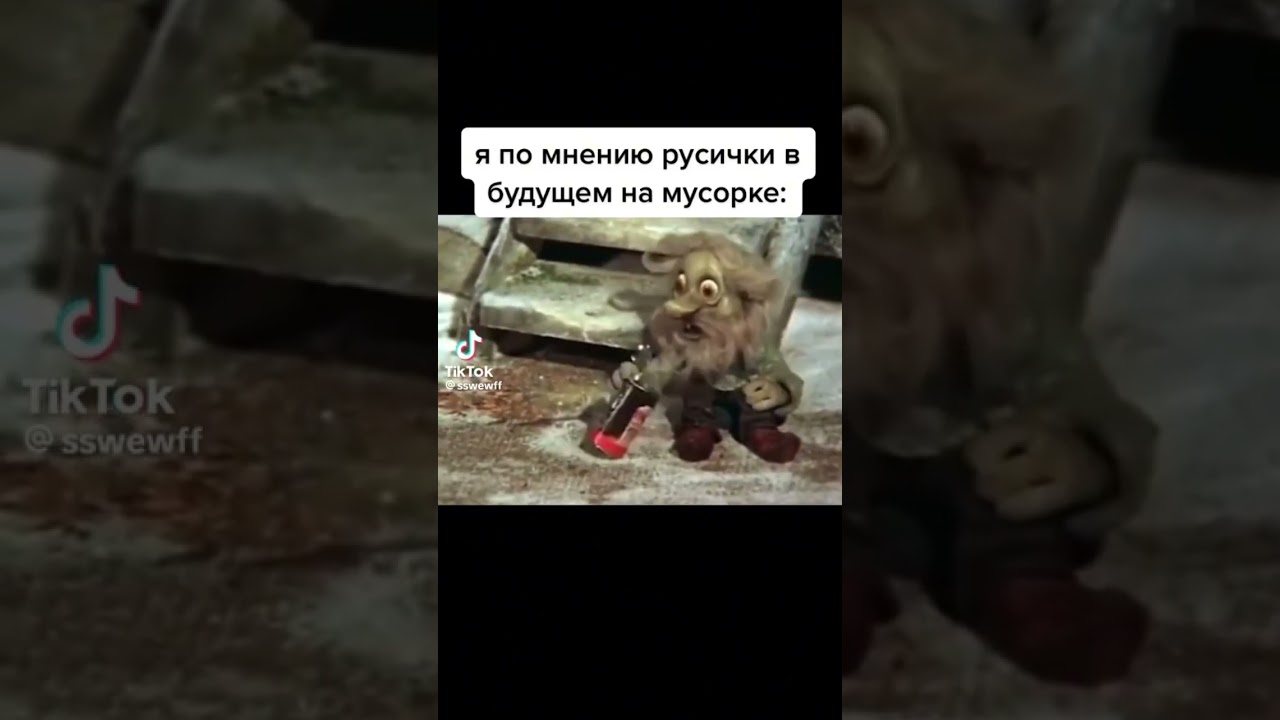 #врек