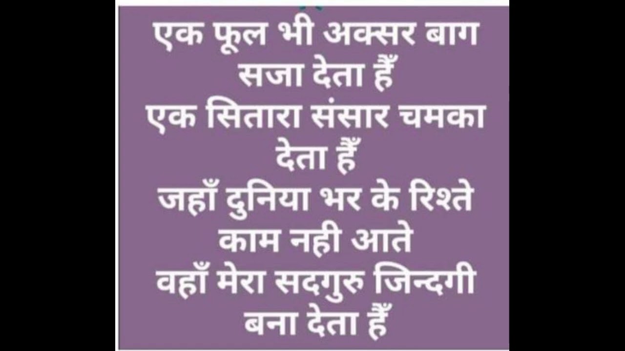 30 जनवरी 2026