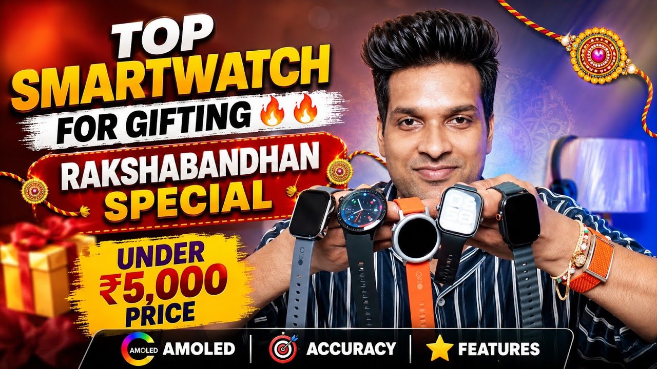 TOP Smartwatch Sale 🔥 Under 5,000 Price | Premium Smartwatch Range | Rakshabandhan Special Video 