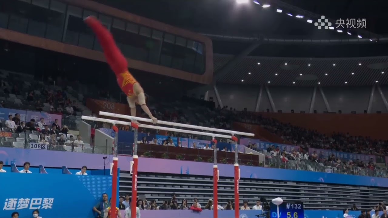 Xiao Ruoteng PB Q 2024 Chinese Nationals