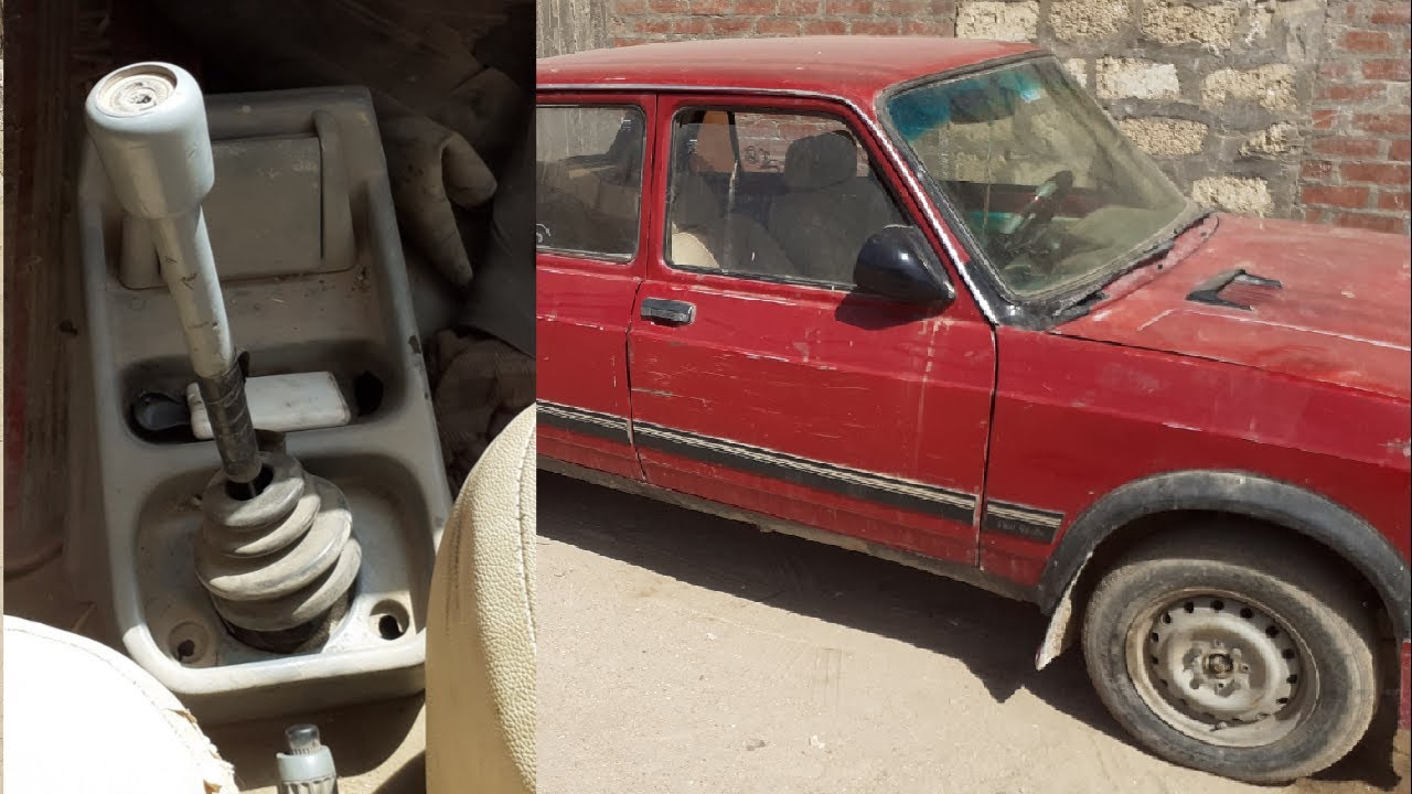 عصاية الفتيس بتتحرك لوحدها ايه السبب فيات ١٢٨