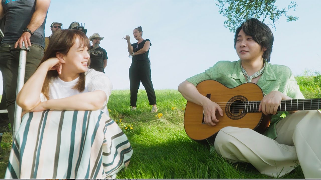 Mrs. GREEN APPLE大森元貴＆多部未華子、素の笑顔や談笑する姿も　「淡麗グリーンラベル」新CMメーキング映像