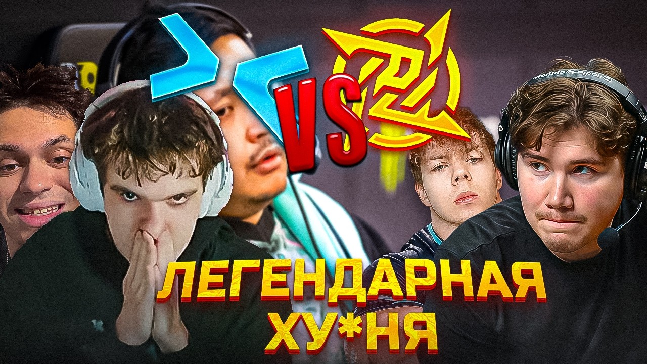 ШАДОУКЕК ЭВЕЛОН и СТРОГО КОММЕНТИРУЮТ PARIVISION vs NIP! Budapest major 2025 (Мокривский Бустер)