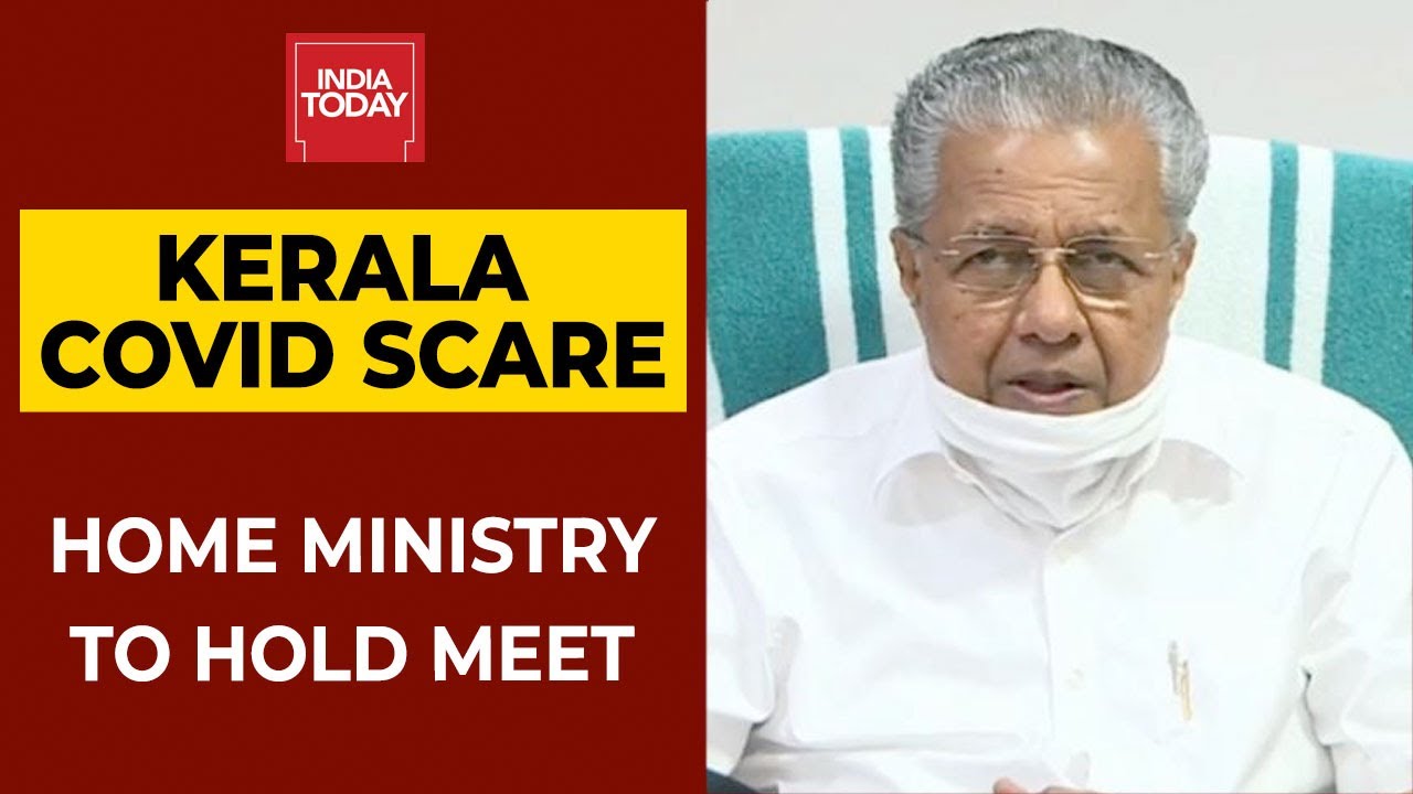 Kerala Leading Third Covid Wave? Home Ministry To Hold Meet With Kerala Government | Breaking