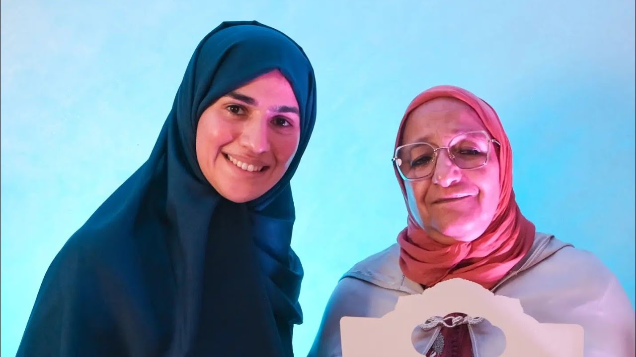الحفل الختامي للموسم الدراسي 2022/2023 بالفرع الجهوي لجمعية رياض القرآن الوطنية #وجدة #riadalqoran