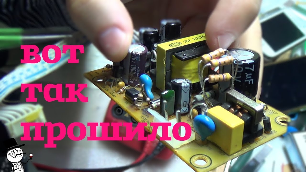 Ремонт БП от тюнера ORTON 4100C NEW MINI. Видеоотчет