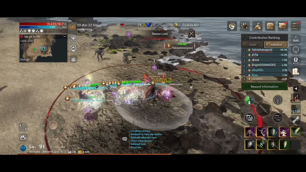Hunting Demon Lord Boss | 1st Attempt Success??? | Rohan 2 Global Ohn 9