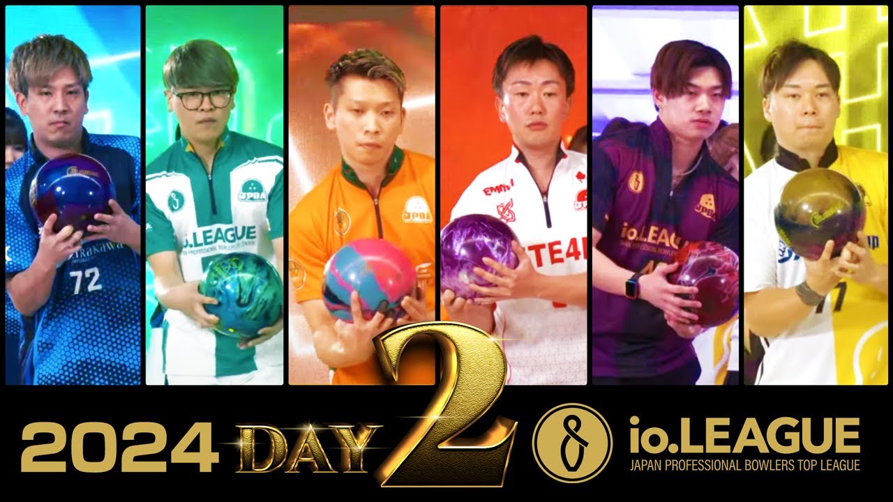 『io.LEAGUE 2024』DAY2