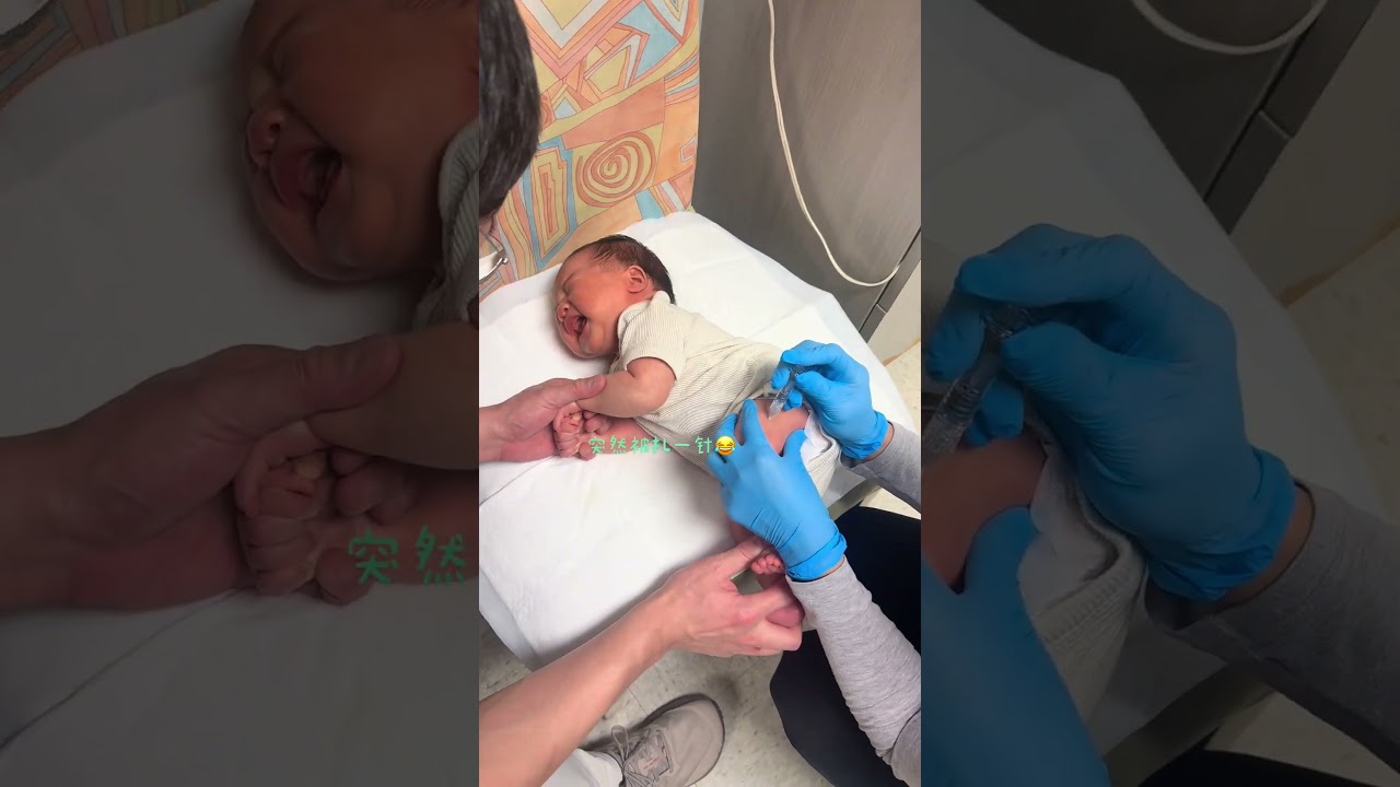 😂💉 День прививки у малыша | Самая смешная реакция и милый момент с ребенком 👶❤️ #shorts
