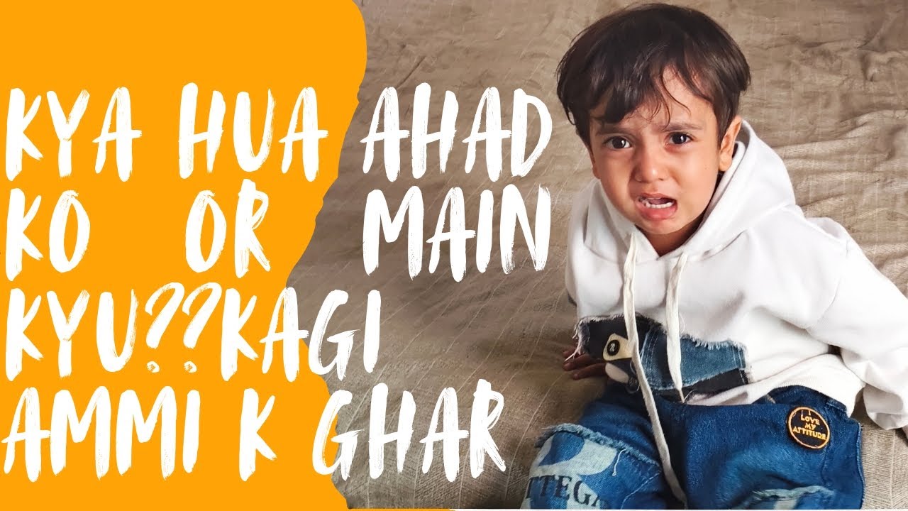 Main gayi ammi k ghar..#vlog #viral #sofiya #sofiyavlog #vlogs #vlogger 