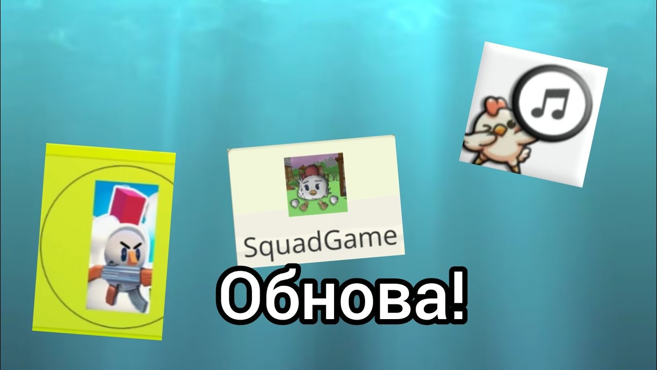 Новая обнова в приват ган😱 *2.6.0