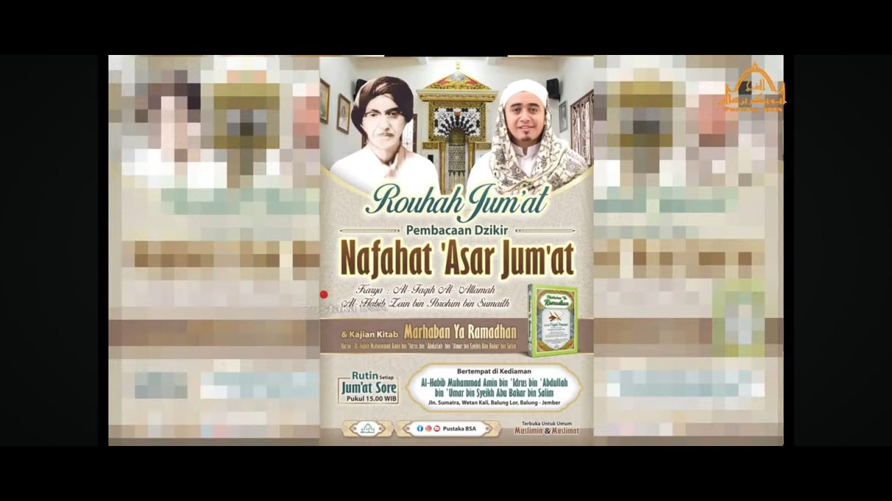 ⚜ Pembacaan Dzikir Nafahat  Ashar Jum'ah || 02 Romadhon 1447 H || 20 Februari 2026