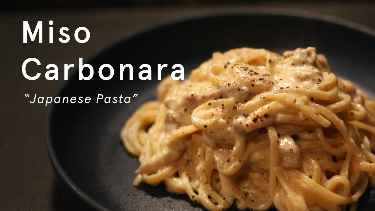 Creamy as Custard | Miso Carbonara | Japanese Recipes