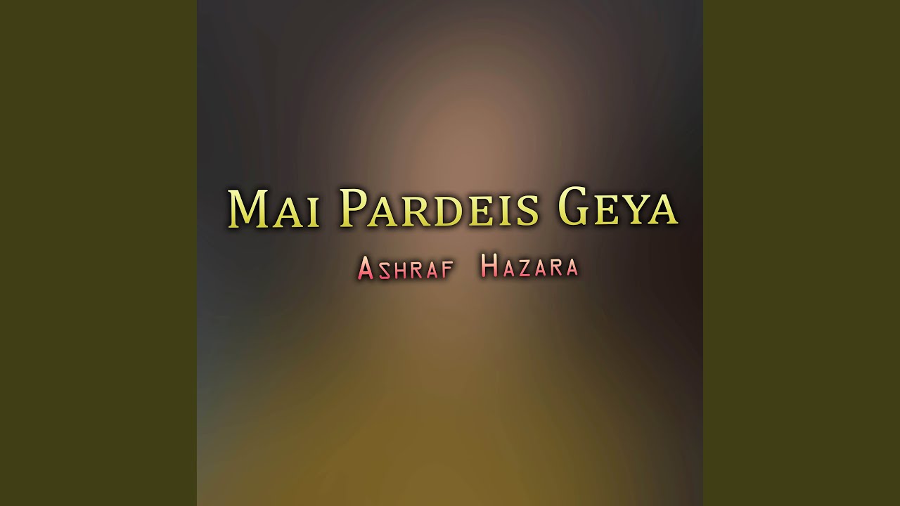 Mai Pardeis Geya