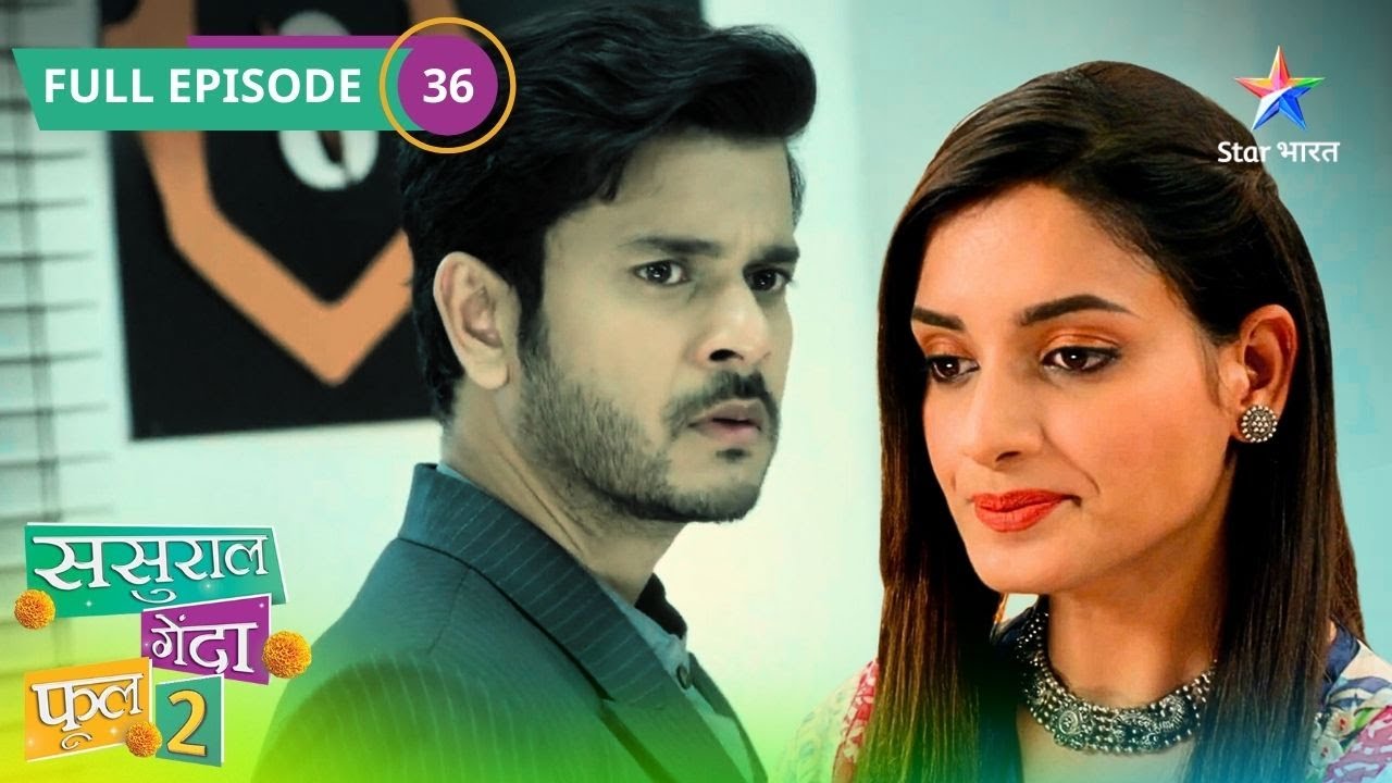 Sasural Genda Phool 2 | Titli Ne Diya Kashyap Family Ko Jhatka | FULL EPISODE - 36